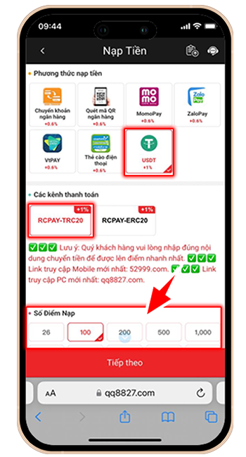Bước 2: BƯỚC 2: CHỌN CỔNG NẠP USDT → CHỌN MẠNG TRC20 → ĐIỀN SỐ TIỀN MUỐN NẠP → XÁC NHẬN NẠP TIỀN.